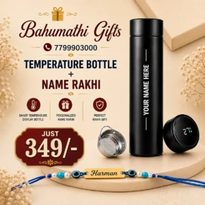 Personalized name Rakhi with smart temperature display bottle Raksha Bandhan gift combo