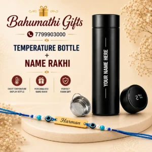 Personalized name Rakhi with smart temperature display bottle Raksha Bandhan gift combo