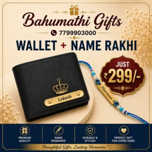 Personalized name Rakhi with black wallet Raksha Bandhan gift combo for brother
