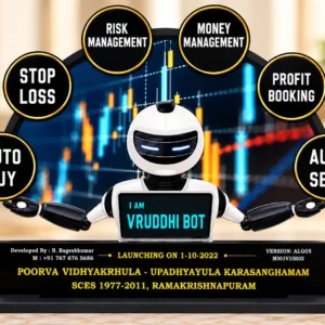 Customized trading bot photo plaque with personalized project details